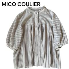 Mikocourier Striped Blouse, Size 38, White & Black, Frill, Women's, Spring/Summer, Collar