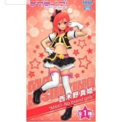 送料無料☆西木野真姫フィギュア ラブライブのサムネイル