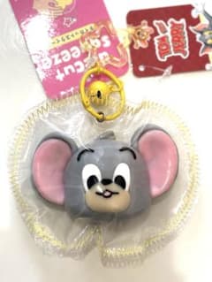 TOM&JERRY トムとジェリー ダイカットスクイーズ キーホルダーのサムネイル