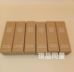 Nオーガニック バランシング エッセンスミルク 10mL 6本 トライアルのサムネイル