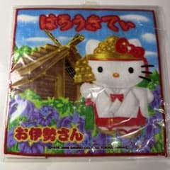 2009 ハローキティ 三重限定タオルサンリオ ご当地キティ プチタオル