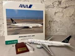 全日空商事 1/200 ANA B777-200 STAR ALLIANCE ANA 全日空商事 B777-200 STAR ALLIANCE 1/200 - メルカリ