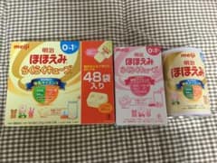 明治 ほほえみのサムネイル