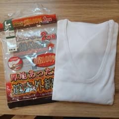 新品未使用☆長袖 1枚  メンズ U首のサムネイル