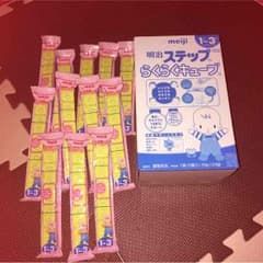 明治ステップ キューブのサムネイル