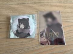 にじさんじ あったかグッズ 戌亥とこのサムネイル