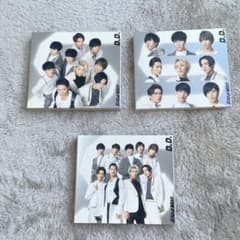D.D. Imitation Rainのサムネイル