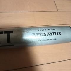 ZETT NEOSTATUS 硬式バット 84cmのサムネイル