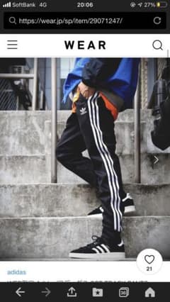 adidas ジャージ 下 レディースのサムネイル