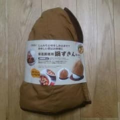 保温調理に！鍋ずきんちゃんのサムネイル