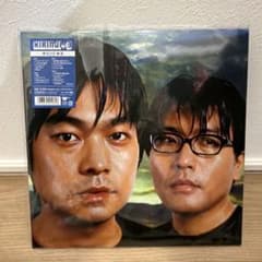 新品 キリンジ 3 完全生産限定盤 KIRINJI レコード LP - メルカリ