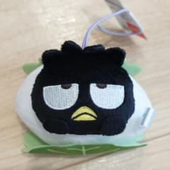 はぴだんぶい かしわもち風マスコットの入手方法まとめ – キャラホビ