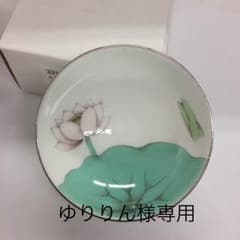 ゆりりん様専用のサムネイル