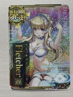 艦これアーケード フレッチャー改（ホロ・増設）水着モードのサムネイル