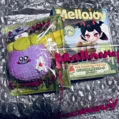 替袋付き 開封済み メロジョイ もこもこ山 ナスナースのサムネイル