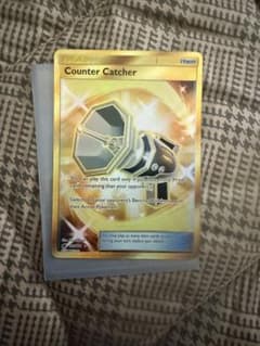 カウンターキャッチャー UR サン&ムーン 拡張パック 覚醒の勇者 キラ