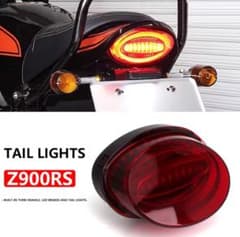 【新品】Z900RS / CAFE アワビ テールランプ LED ダークレッド 新品】Z900RS / CAFE アワビ テールランプ LED ダークレッド - メルカリ