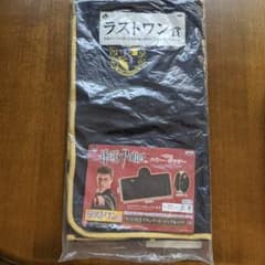 新品　一番くじラストワン賞　ハリーポッター　フード付きブランケット　お値下げのサムネイル