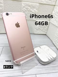 iPhone 6s 64GB (with earphones) Rose Gold
