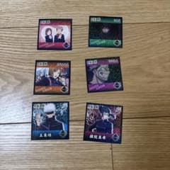 呪術廻戦 ステッカーセットのサムネイル
