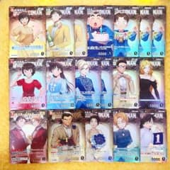 名探偵コナン 新たなる謎 赤井秀一 & 沖矢昴 MRP 大和敢助 SRP - メルカリ