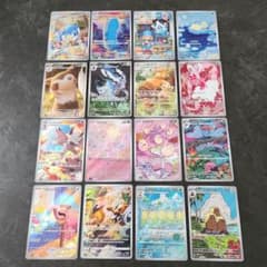 【被りなし】ポケモンカード　AR41枚 まとめ売り　② ポケモンカード AR 被りなし まとめ売り16枚セット - メルカリ