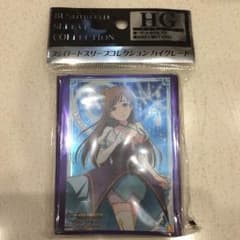 アイドルマスターシンデレラガールズ 新田美波 スリーブのサムネイル