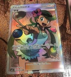 ポケモンカード マオ SRのサムネイル