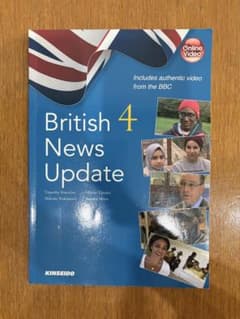 British News Update 4 映像で学ぶイギリス公共放送ニュースのサムネイル