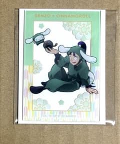 【忍たま】 立花仙蔵 サンリオ アクリルカード シナモロールのサムネイル