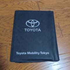トヨタモビリティ東京 車検証入れのサムネイル