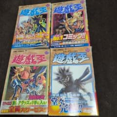 ラ*ス様 遊戯王　全て初版　シュリンク付き　希少帯付き　35〜38巻　ジャンパラ 遊戯王 全て初版 シュリンク付き 希少帯付き 35〜38巻 ジャンパラ付き