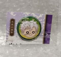 鬼滅の刃 原画展 プチ缶バッジセット弍 不死川実弥 - メルカリ