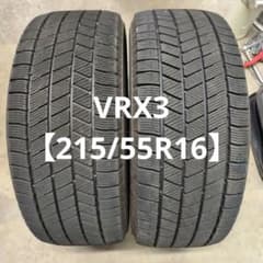 お買い得品☆】 ①ブリザック VRX3 215/55R16 2本 - メルカリ