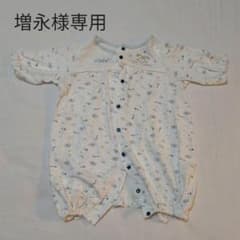 ロンパース　増永様専用のサムネイル