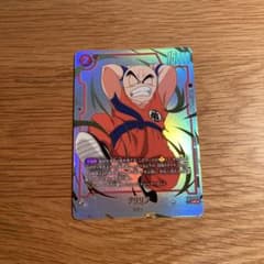 ドラゴンボール フュージョンワールド クリリン カード - メルカリ