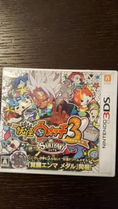 妖怪ウォッチ3 スキヤキのサムネイル