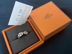 HERMES エルメス　リング　指輪　シェーヌ・ダンクル・アンシェネのサムネイル