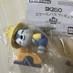 うさぎ様 リクエスト 2点 まとめ商品のサムネイル