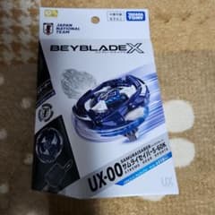 BEYBLADE X UX-00 サムライセイバー 5-60K - メルカリ