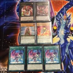 クリフォートX お得セットのサムネイル