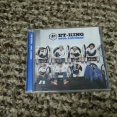 ET-KING アルバム 再値下げのサムネイル