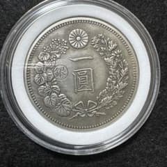 遺品整理 明治12年 一圓銀貨 - メルカリ