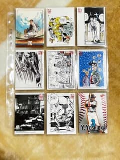 水島新司 トレーディングカード まとめセット 2000のサムネイル
