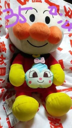 それいけ！アンパンマン なかよし小物入れぬいぐるみLL“アンパンマン