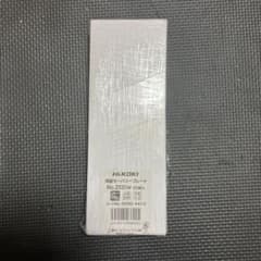巡るハコ様 専用 2点 まとめ商品のサムネイル