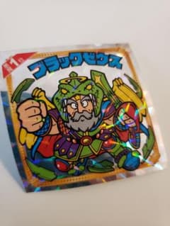 ビックリマンシール  ブラックゼウス （悪魔だらけシリーズ）のサムネイル