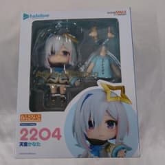 ねんどろいど 天音かなた 「ホロライブプロダクション」 フィギュア