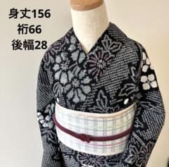 N4 有松絞り 絞り浴衣 黒ピンク緑 花柄 未使用 仕付け糸付き - メルカリ