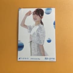 乃木坂46 筒井あやめ 生写真 2026 Lucky Bag - メルカリ